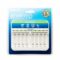 chargeur piles rechargeable NIMH PANASONIC Eneloop